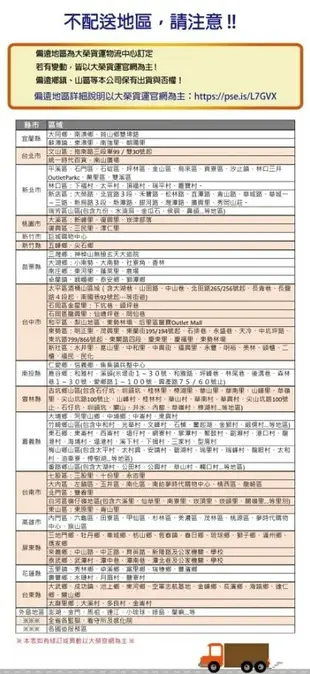 【蒲公英】 衛生紙小捲筒衛生紙(270組/6捲/16串/箱)x10箱