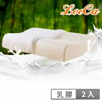 在飛比找momo購物網優惠-【LooCa】防蹣抑菌乳膠枕-適用8-15歲(2入)