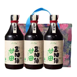 【豆油伯】甘田薄鹽醬油三入加贈復古提袋(甘田醬油500mlx3)