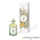 法國 Carrière Frères 檀香 Sandalwood 190ML 天然精油擴香