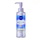 KAO NIVEA Cleansing Oil Deep Clear 195ml makeup remover