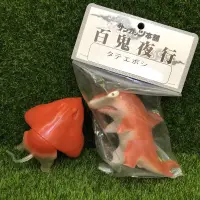 在飛比找蝦皮購物優惠-Sunguts 百鬼夜行 軟膠