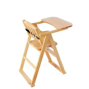 兒童餐椅實木寶寶椅便攜可折疊嬰兒餐椅多功能寶寶餐椅酒店bb凳子