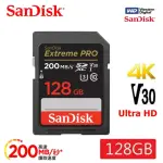 【SANDISK 晟碟】[全新版 再升級] 128GB EXTREME PRO SDXC V30 記憶卡 200MB/S(原廠有限 永久保固)