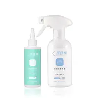 在飛比找PChome24h購物優惠-【潔淨學】浴廁除霉噴霧300ml+矽利康除霉凝膠100g 雙