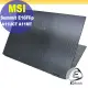 【Ezstick】MSI Summit E16Flip A11UCT A11MT 黑色卡夢膜機身貼 DIY包膜