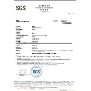 SGS無毒“賴良記”白河蓮藕粉100%純300g蓮藕粉黑糖隨身包10克