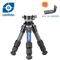 在飛比找momo購物網優惠-【Leofoto 徠圖】LS-223CEX快速水平半球碳纖維