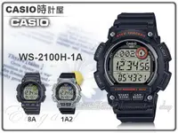 在飛比找露天拍賣優惠-CASIO 時計屋 卡西歐 手錶 WS-2100H-1A 運