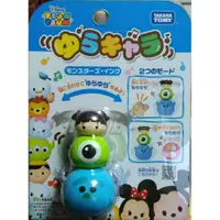 在飛比找蝦皮購物優惠-動漫無敵 代理版 TAKARA TOMY 搖擺 TSUM T