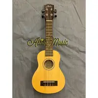 在飛比找蝦皮購物優惠-洲樂器 ALOHA SK-100 UKULELE 21吋 烏