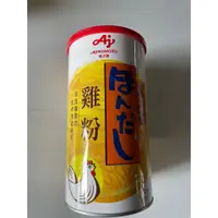 在飛比找蝦皮購物優惠-日本烹大師味之素 雞粉1公斤/鰹魚風味袋裝