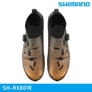 【城市綠洲】SHIMANO SH-RX801R SPD自行車卡鞋 / 金屬澄(車鞋 自行車鞋 卡式車鞋)