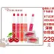 @貨比三家不吃虧@ ETUDE HOUSE 甜美櫻桃彈嫩染唇膏 唇蜜 護唇膏 潤唇膏 唇露 口紅不脫色 去唇紋 修護染色