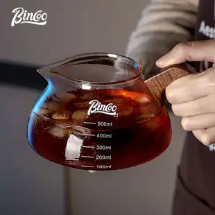 BINCOO 玻璃咖啡分享壺 手沖咖啡濾杯 冷萃帶刻度公道杯 沖泡壺 品鑒杯 500ML