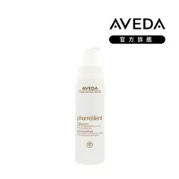 在飛比找momo購物網優惠-【AVEDA】泡沫雕 200ml