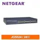 NETGEAR JGS524 24埠Giga機架式無網管型交換器 可上機架 附耳朵