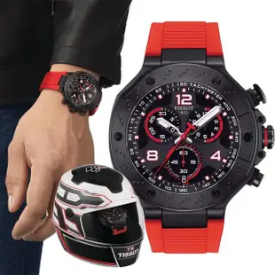 【TISSOT 天梭 官方授權】T-RACE MOTOGP賽車運動限量計時錶-45mm/經典黑紅 母親節 禮物(T1414173705701)