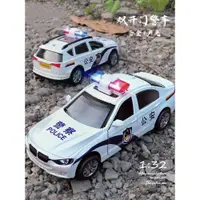 在飛比找ETMall東森購物網優惠-兒童警車玩具模型仿真小汽車車模男孩摩托救護車警察車110玩具