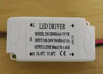 【龍成照明】4W~7W LED投射燈 電源供應器 變壓器 LED崁燈專用 LED植物燈 LED日光燈 LED投射燈批發