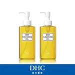 【DHC】深層卸粧油2入(200ML)★知名網紅愛用推薦