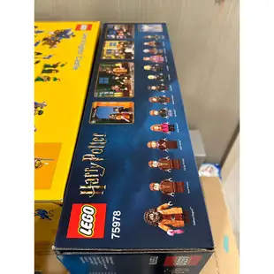 ［桃園可面交］現貨Lego 75978 斜角巷 正品全新未拆