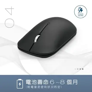 【E-Books中景科技】 M43 設計款超靜音無線滑鼠 輕巧簡約滑鼠【JC科技】