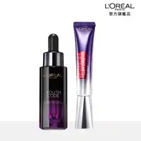 在飛比找momo購物網優惠-【LOREAL Paris 巴黎萊雅】青春澎彈發亮組(玻尿酸