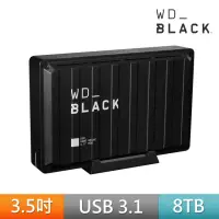 在飛比找momo購物網優惠-【WD 威騰】BLACK黑標 D10 Game Drive 