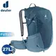 Deuter 德國 FUTURA 27L 透氣網架背包《深藍/水藍》3400321/輕量登山包/自行 (8折)