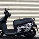 BLR GOGORO 防刮保護套 ID122 分解肉牛 電動機車 宏佳騰AI-1 VIVA PGO 台鈴環保綠能電車