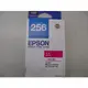 EPSON 256 T256 T256350 原廠 紅色墨水匣 適用:XP-701/XP-721