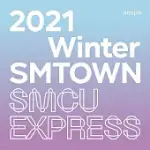 AESPA / 2021 WINTER SMTOWN : SMCU EXPRESS (AESPA)