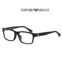 在飛比找PChome24h購物優惠-EMPORIO ARMANI 亞曼尼 亞洲版光學眼鏡 舒適彈