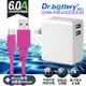 Dr.battery電池王5V 2.4A雙輸出USB充電器+UL認證 MICRO 6A USB高速充電傳輸線200cm-粉