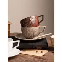 在飛比找ETMall東森購物網優惠-復古咖啡杯陶瓷精致馬克杯商用高顏值拉花拿鐵杯子下午茶杯碟套裝