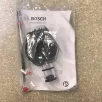 在飛比找台北益昌優惠-台北益昌 BOSCH GDE 24 通用 簡易 集塵器 配件