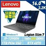 在飛比找遠傳friDay購物精選優惠-13代新機【記憶體升級】Lenovo 聯想 Legion S