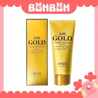 在飛比找蝦皮購物優惠-[現貨] 韓國 ANJO 24K GOLD 黃金淨嫩泡泡洗面