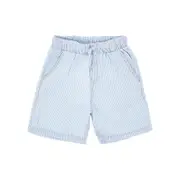 [MAYORAL] MAYORAL Striped cotton shorts Kids 8Y 8Y