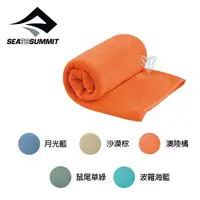 在飛比找PChome24h購物優惠-Sea to Summit 舒適快乾毛巾 - XL