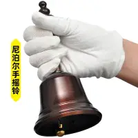 在飛比找樂天市場購物網優惠-銅尼泊爾手搖鈴擺件藏傳佛教佛具密宗修行法器佛堂供具佛教用品