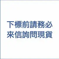 美國百分百【全新真品】Calvin Klein 漸層 格紋 土黃 春夏 輕薄 長袖 休閒風 襯衫 男 S M號 CK