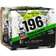 Suntory 196 Double Grape Can 330ml x 4 Pack
