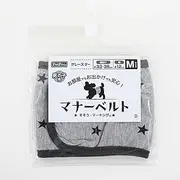 Pet Pro Manner Belt Grey Star M