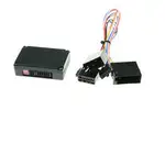 Aerpro Steering Wheel Control Harness - CHMERC