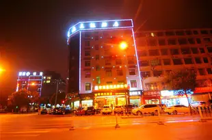 長沙縣星沙蝶戀花酒店Xingsha Dielianhua Hotel