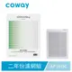 《Coway》原廠耗材 二年份濾網(適用AP-1019C空氣清淨機 )