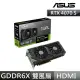 【ASUS 華碩】DUAL-RTX4070S-12G 顯示卡