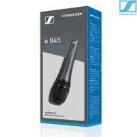 在飛比找蝦皮購物優惠-【最優惠】限量正品 Sennheiser e845 e845